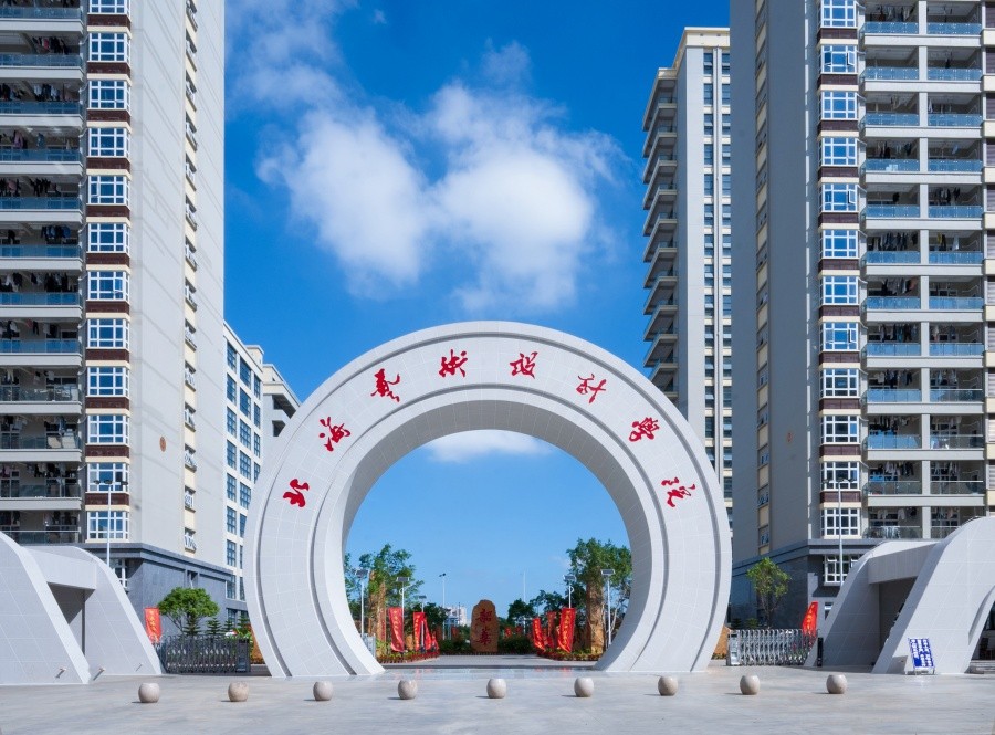 校园环境